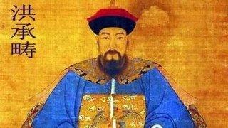 中国历史上的4大“罪人”，致使中国发展倒退百年，为世人所唾弃
