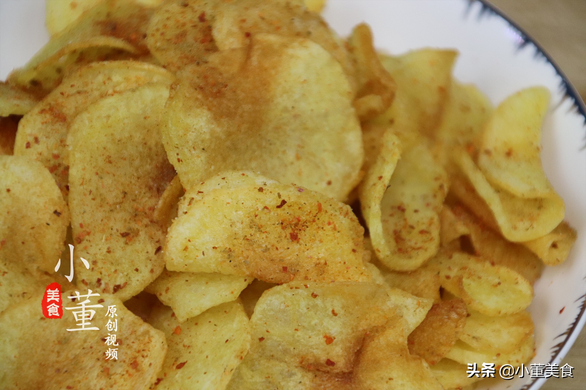 教你在家炸薯片，零添加，一口一个，又香又脆，做法简单又解馋