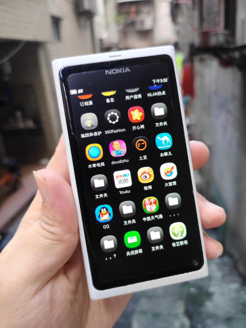 闲鱼80元入手诺基亚N9，就这玩意，当年敢卖3999？
