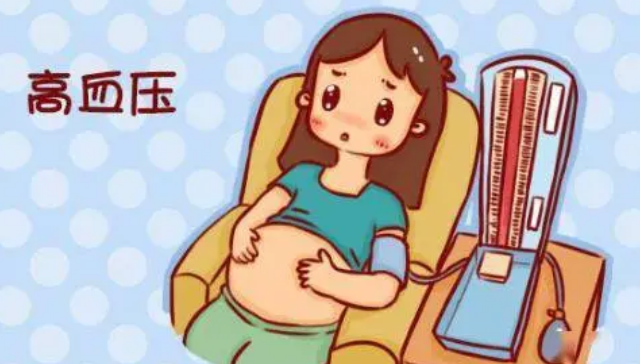 孕期妊娠高血压怎么控制（孕期妊娠高血压注意事项）