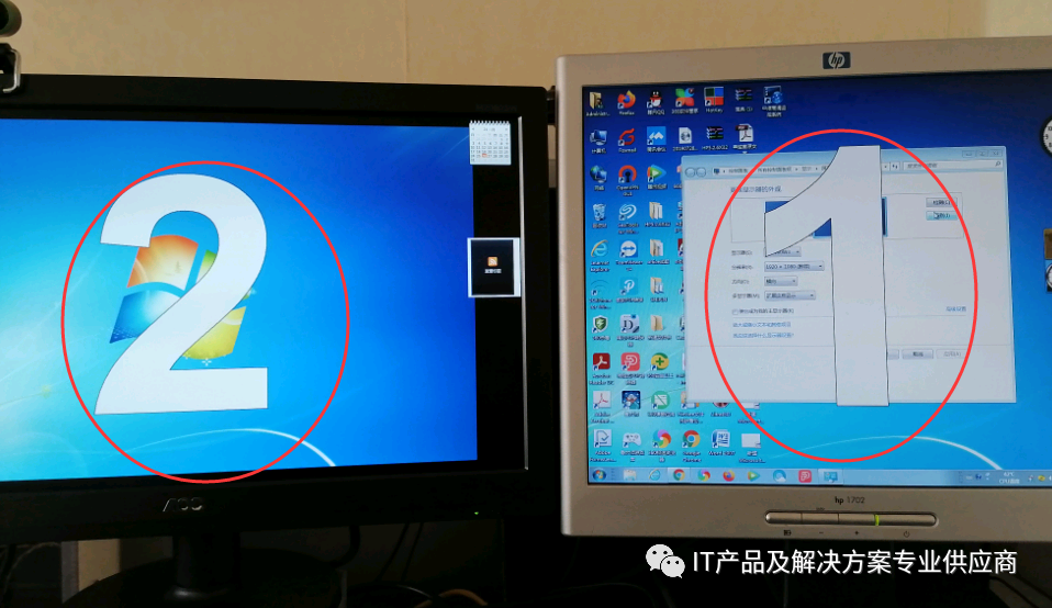 双屏电脑显示顺序设置方法