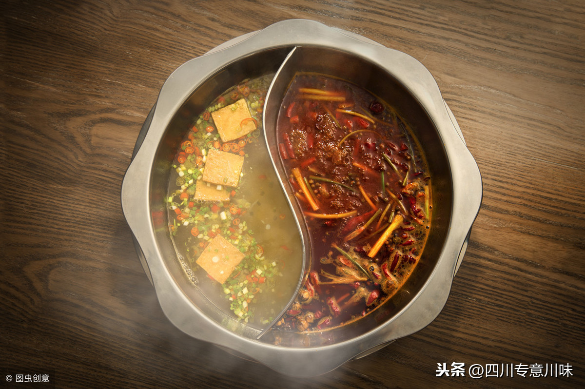 怎么制作超好吃的清汤重庆火锅底料，3种做法任你选。