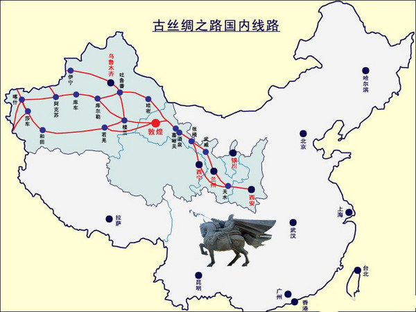 河西走廊对中国来说，到底有多重要