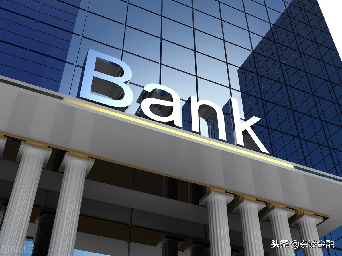 国家四大银行指的是哪四家？