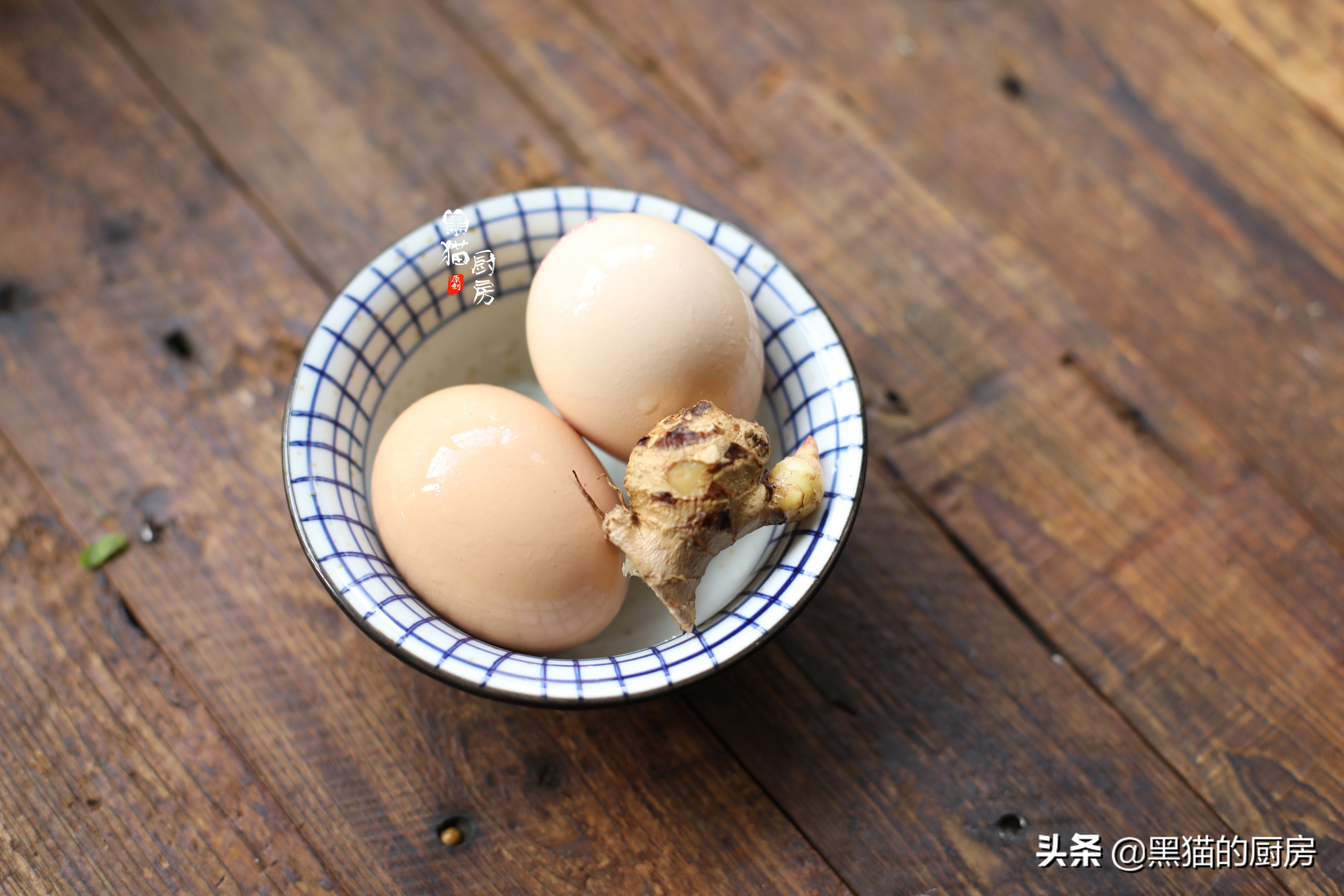 清明前，多吃艾叶煮鸡蛋，清香不发苦，每天煮一碗体质好了手脚暖