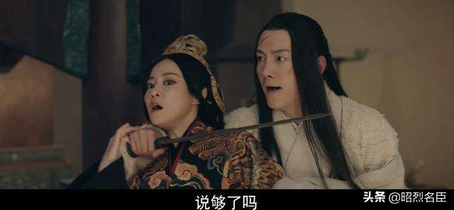 历史上真实的华阳夫人，秦王继位的操控者，能量远超赵姬和吕不韦