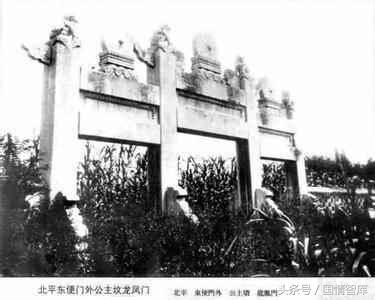 公主坟属于北京哪个区(北京公主坟的来历)