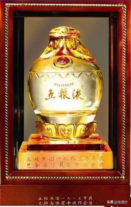 中国最贵的酒是什么(中国史上最贵的十款酒)