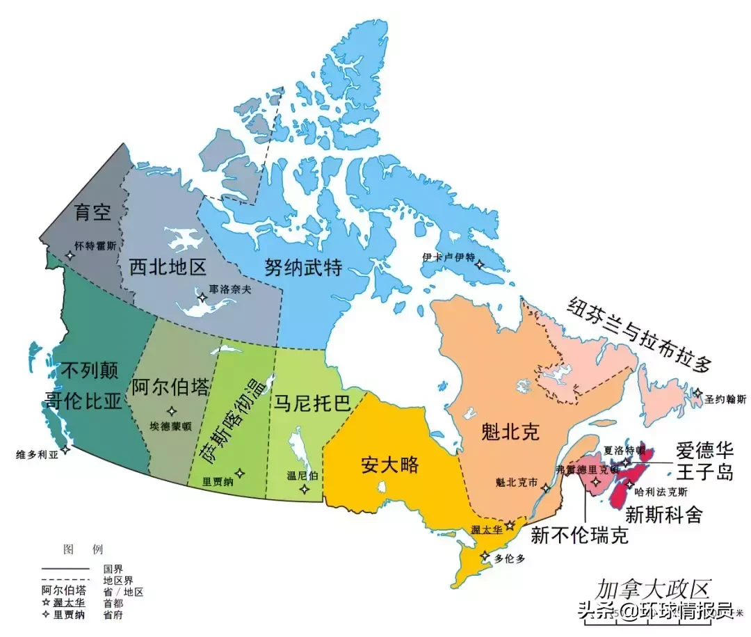 魁北克：英语为主的加拿大，法语为何是第一大省的唯一官方语言？