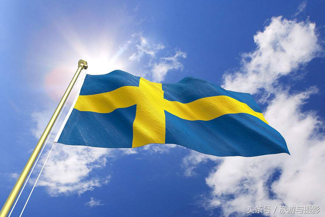 认识瑞典王国