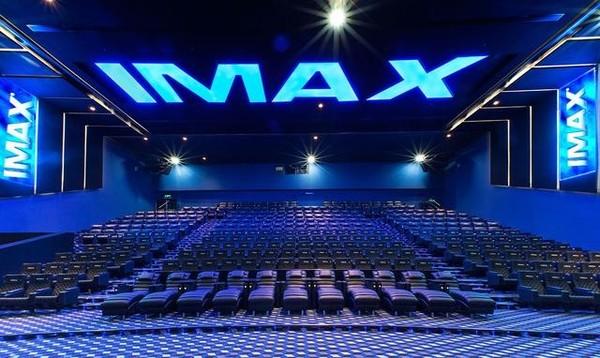 imax影厅屏幕多大，全球最大的imax影院有多大？