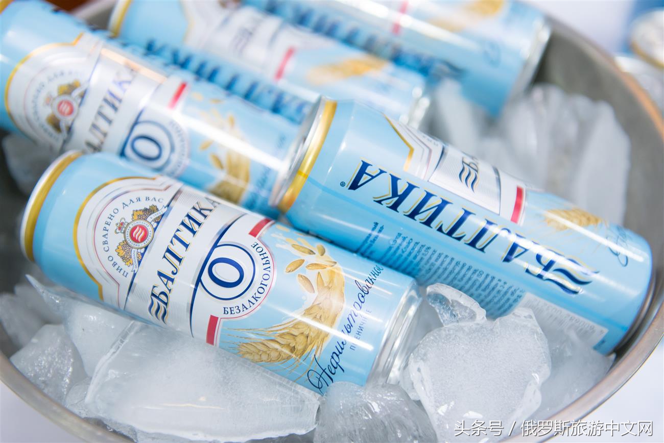俄罗斯波罗的海啤酒1~9编号的含义分别是什么？