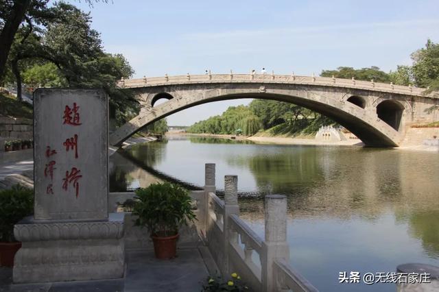 赵州桥位于哪个省份，有多少年历史？