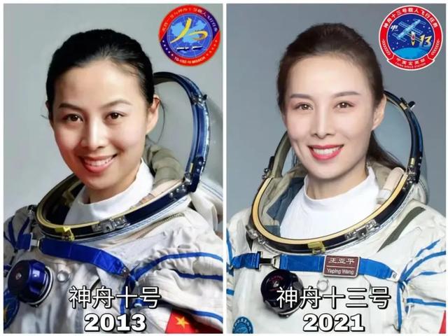 中国女航天员是谁，几次上太空？