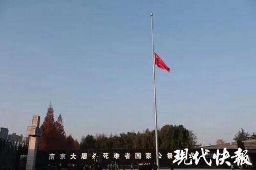 南京大屠杀幸存者一共有多少名，还剩多少人在世？