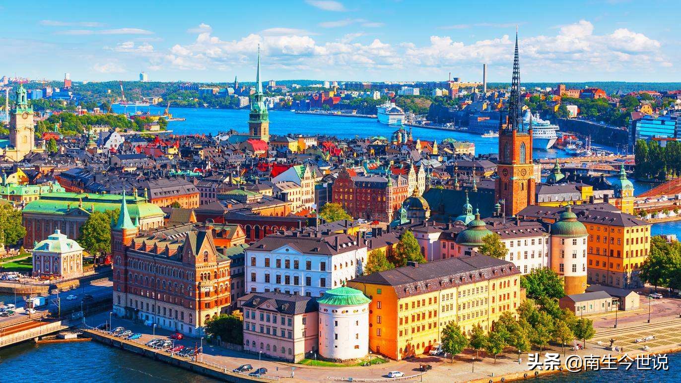 瑞典人均GDP突破6万美元，创新高！那挪威、芬兰、丹麦和冰岛呢？