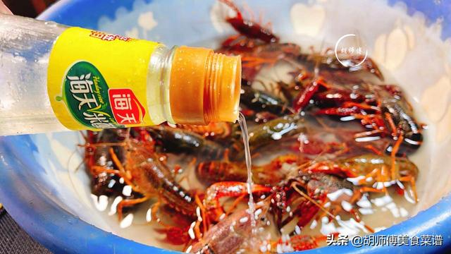 小龙虾怎么清洗才干净，如何祛除脏东西？