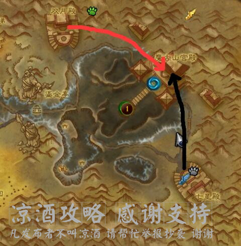 魔兽世界：去雷神岛的简便路线 更快去刷纳拉克和雷电王座坐骑