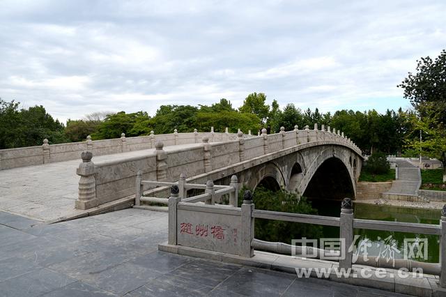 赵州桥建于哪个朝代，有多少年历史？