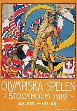 第一届奥运会是哪一年，在哪个国家举行的？
