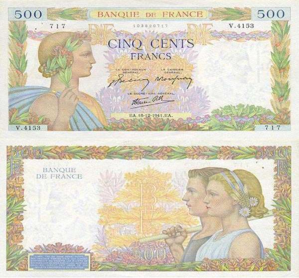 法国用什么货币，货币名称叫什么？