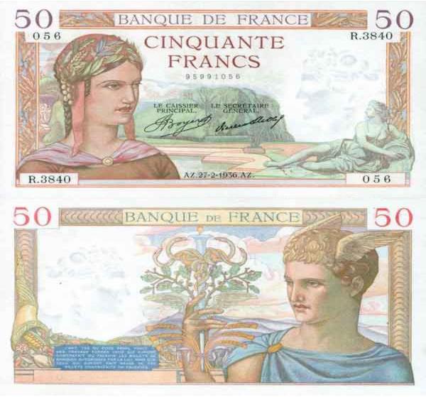 法国用什么货币，货币名称叫什么？
