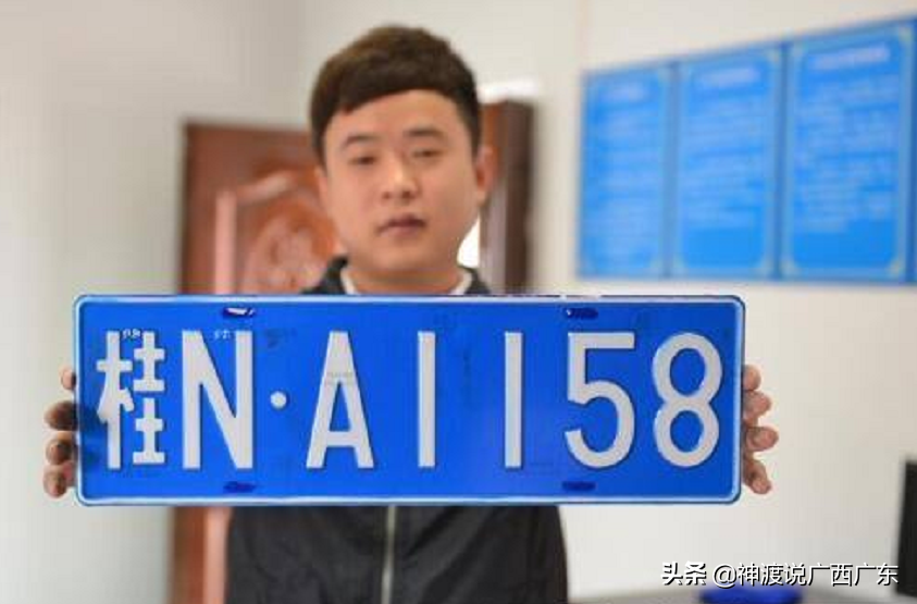 广西14个地级市的车牌字母，是如何排资论辈排列顺序的？