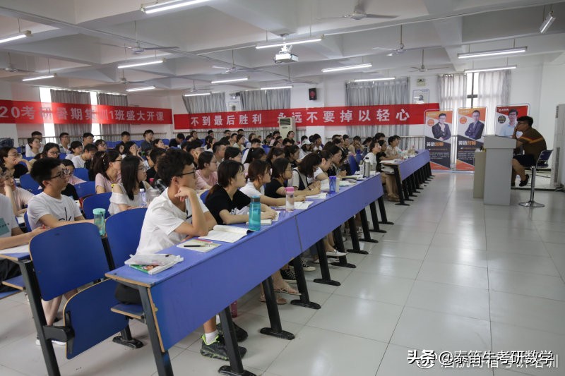 2021考研：汉语言文学专业考研科目有哪些？应该怎么复习？