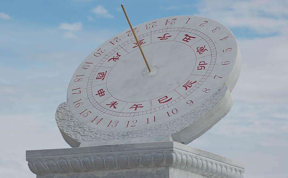古代一刻钟是多久？一点钟为什么不是一小时？弄不清会很尴尬的