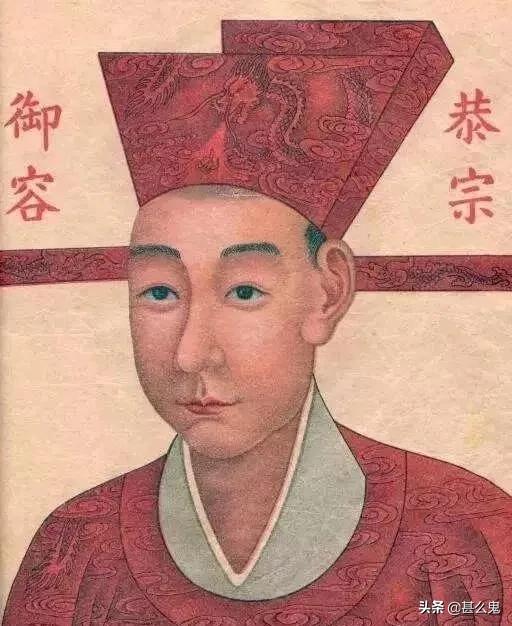 中国古代历代帝王简介·南宋篇(1127年-1279年)