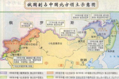 外蒙古曾经是中国的 一部分，为什么清末之后独立了出去？