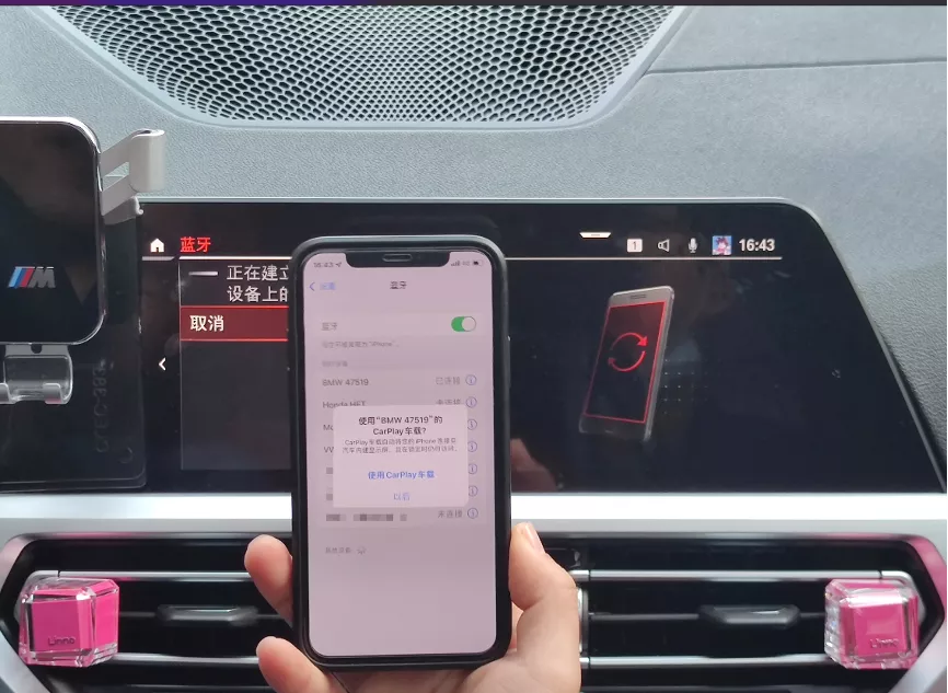 无线CarPlay如何连接？