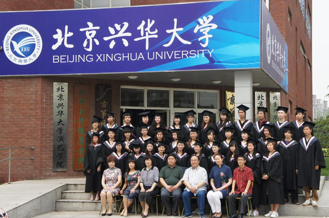 北京这三所大学办学许可证被注销，即将停止办学？网友：早该如此