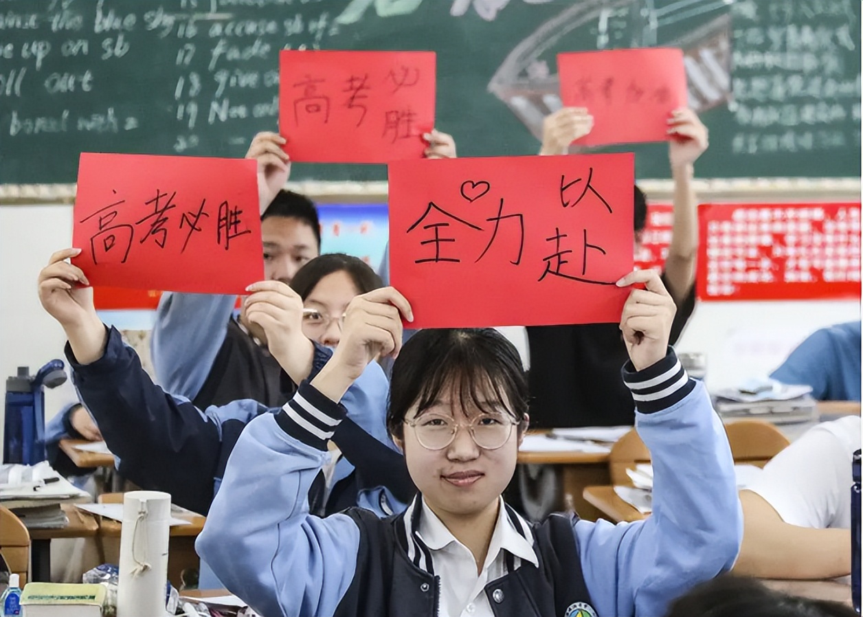 2022年高考时间公布，上海考试时间有变动，考生和家长要提前了解