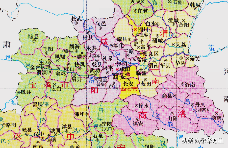 陕西省的区划变动，10个地级市之一，咸阳市为何有14个区县？