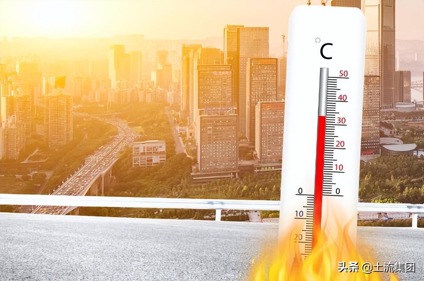 中国四大火炉是哪几个城市最热的？网友：西安申请加入