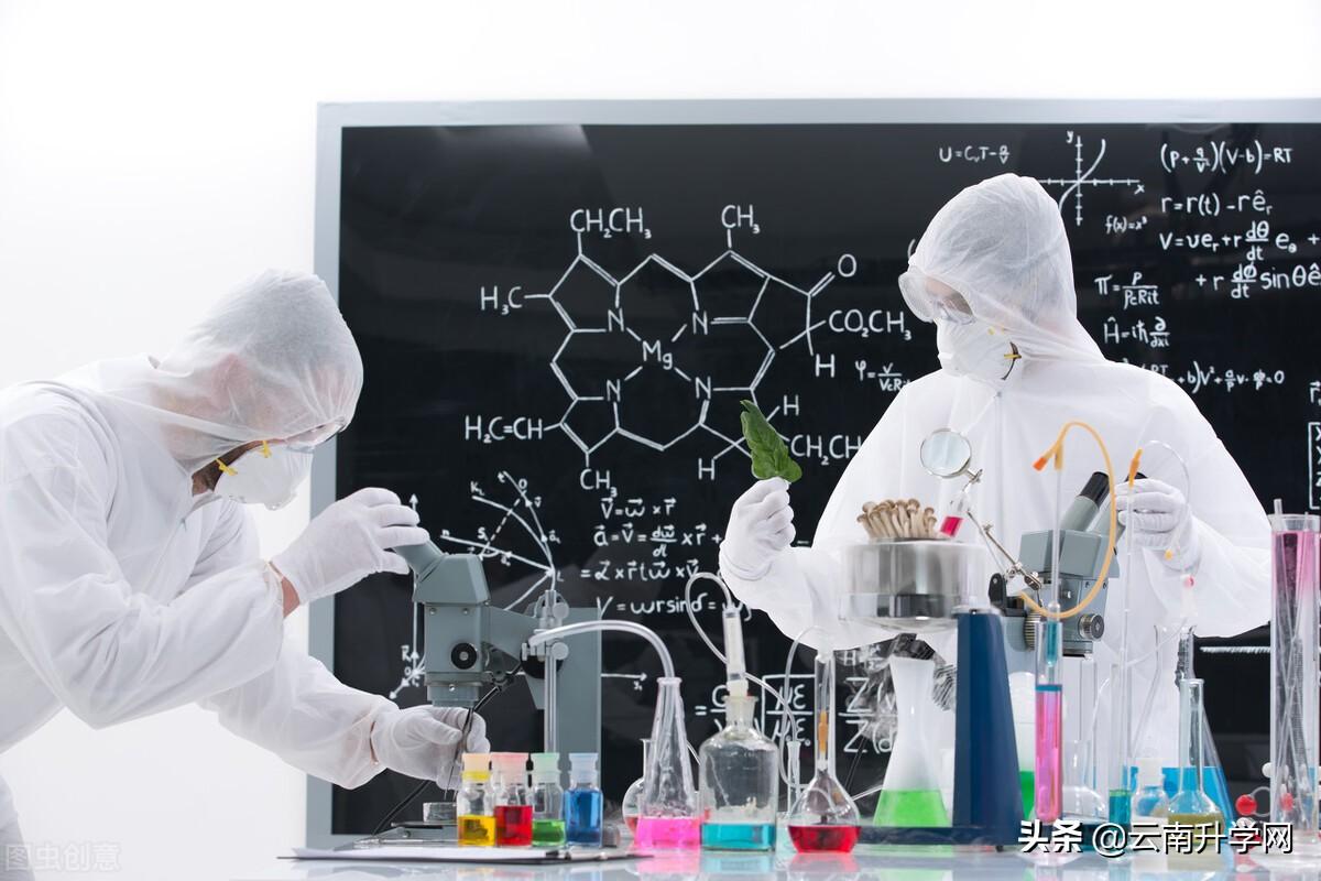 应用化学主要学习哪些课程？就业前景怎么样？