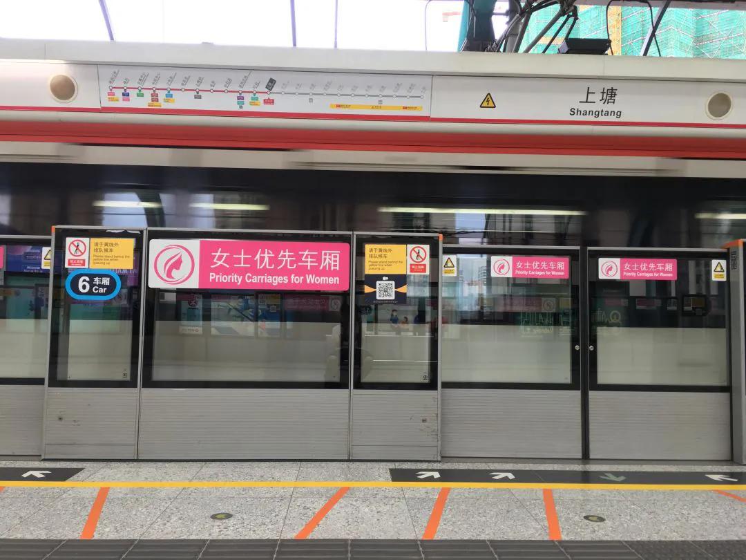 深圳地铁四号线什么时候开通的？会经过哪些地点？