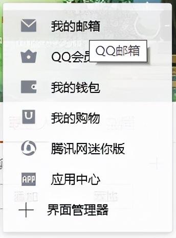 QQ好友删除如何找回？超全操作方法及步骤图分享