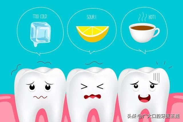 为什么要定期洗牙？洗牙后有哪些注意事项？