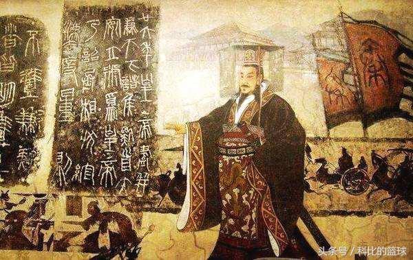 中国历史上有哪些名人？十大赢天下扫六合的伟人