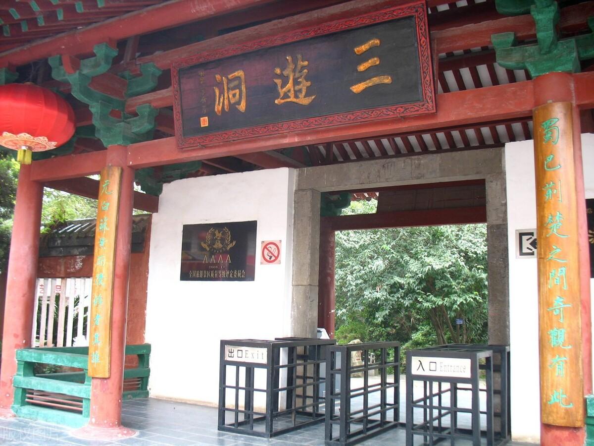 湖北宜昌有哪些旅游景点好玩？附十大美食排名