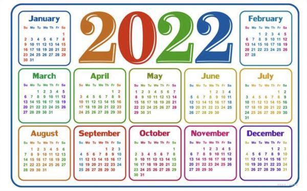 春节假期法定假日几天？2022节假日时间安排表