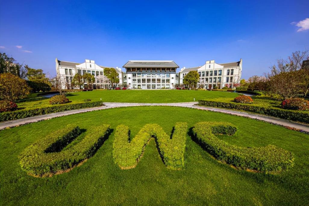 世界联合学院是大学吗？怎么申请入学？