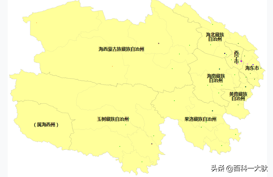 青海省在什么地方？有多少个市和自治区？