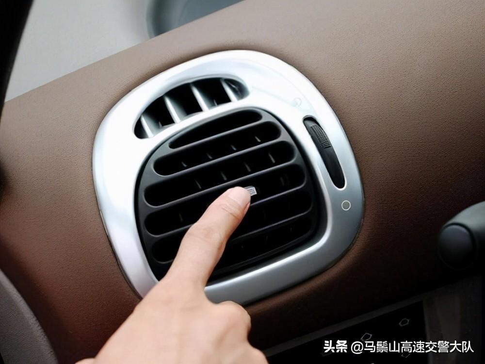 汽车空调不制冷什么问题？有哪些解决方法？