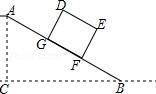 直角三角形怎么画，如何算角度？